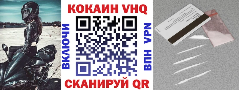 Виды наркотиков купить Торопец A-PVP Марихуана Меф АМФ КОКАИН блэк спрут как войти ГАШИШ