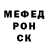 Cocaine FishScale Vladislav Bolshakov
