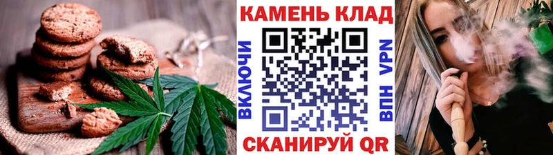 omg онион  даркнет какой сайт  Еда ТГК марихуана  Торопец 