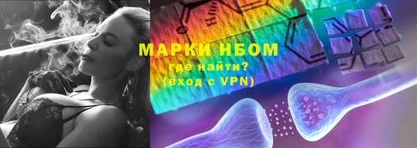 mix Абаза