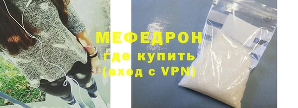 mix Абаза