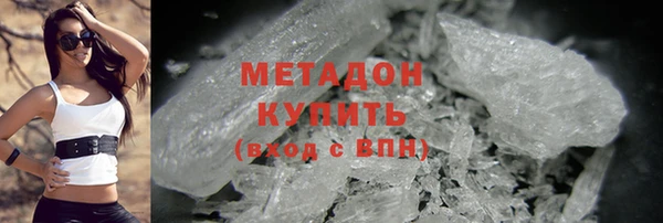 mix Абаза