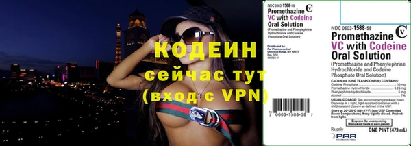 mix Абаза