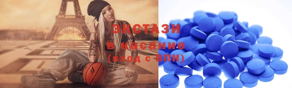 мефедрон Абдулино