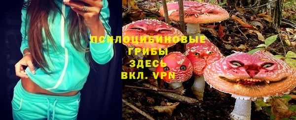 марихуана Алзамай