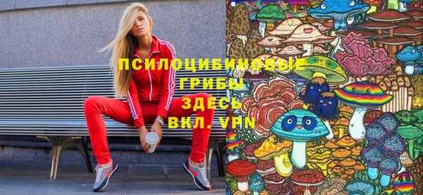 мефедрон Абдулино