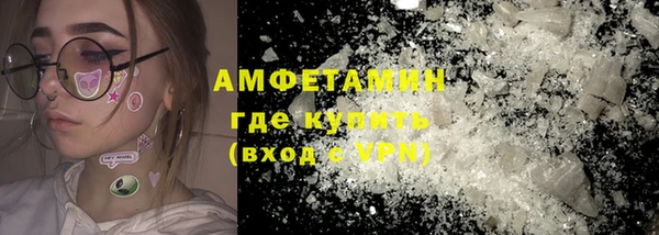 mix Абаза