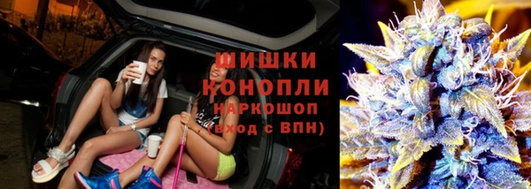 гидра Абинск