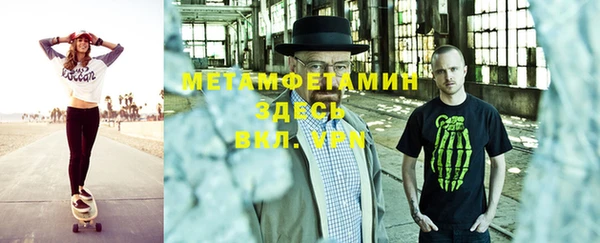 mix Абаза