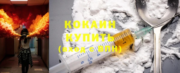 mix Абаза