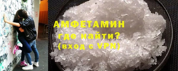 марихуана Алзамай