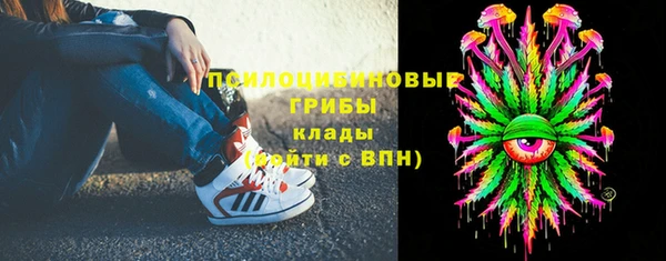 мефедрон Абдулино