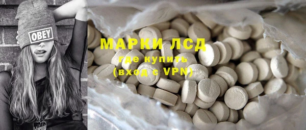 mix Абаза