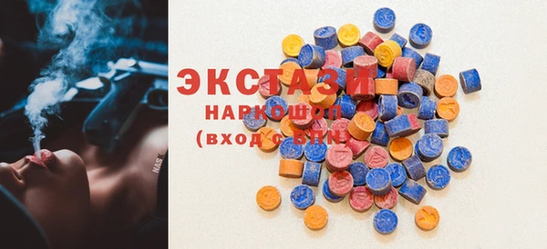 mix Абаза