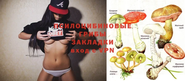 мефедрон Абдулино