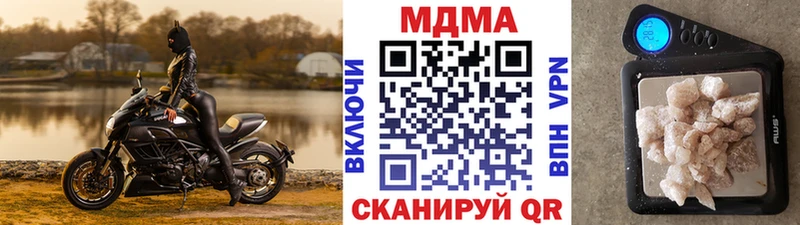 OMG   Торопец  МДМА молли 
