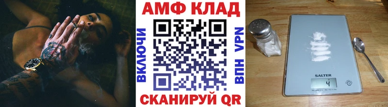 Первитин винт  Торопец 